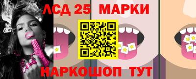 мяу мяу мука Наро-Фоминск