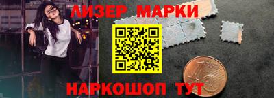 винт Нарткала