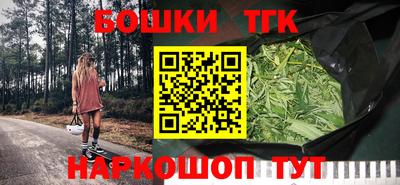 мяу мяу мука Наро-Фоминск