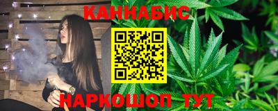 эйфоретик Нальчик