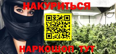 винт Нарткала