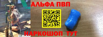 скорость mdpv Жуковский