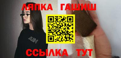 мяу мяу мука Наро-Фоминск